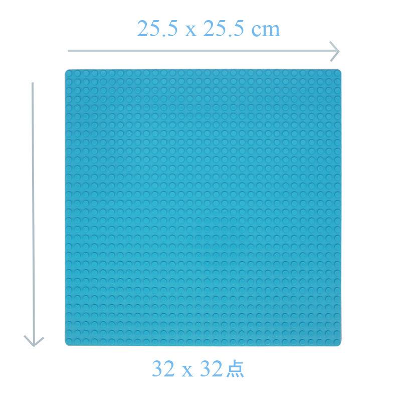 32 * 32 32 * 16 Hole Building Block Baseplate Small Particles 25 * 25 Cm Human Universal Splicing Building Block Base Accessories