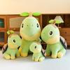 Large Plush Turtle Grass Seed Stuffed Animal - Sleeping Pillow & Birthday Gift.