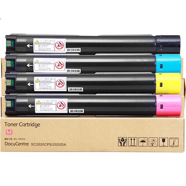 Jingcheng SC2020 Toner Cartridge, Large Capacity Four-Color Set, Compatible with Xerox DocuCentre SC2020DA, SC2020CPS Drum Unit, Toner Cartridge