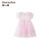 PawinPaw Girls' Gradient Mesh Princess Dress