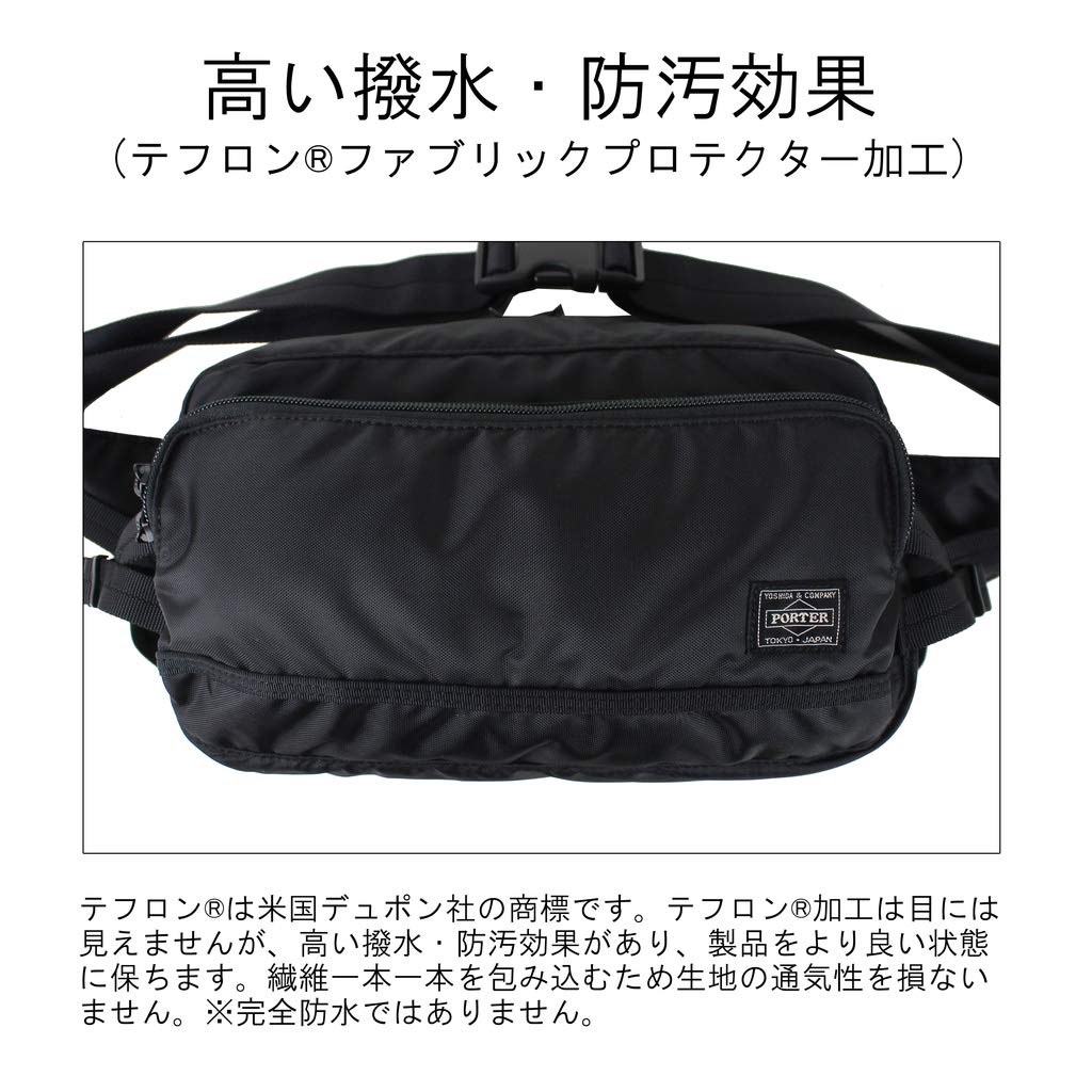 Porter PORTER Flash FLASH WAIST BAG Waist Bag 689-05951 Navy50