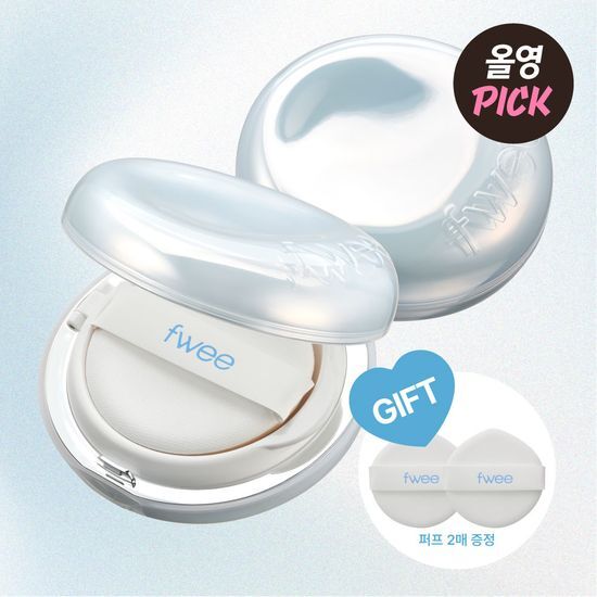 FWEE Cushion Glass Original 5 Colors (Single/Planned)