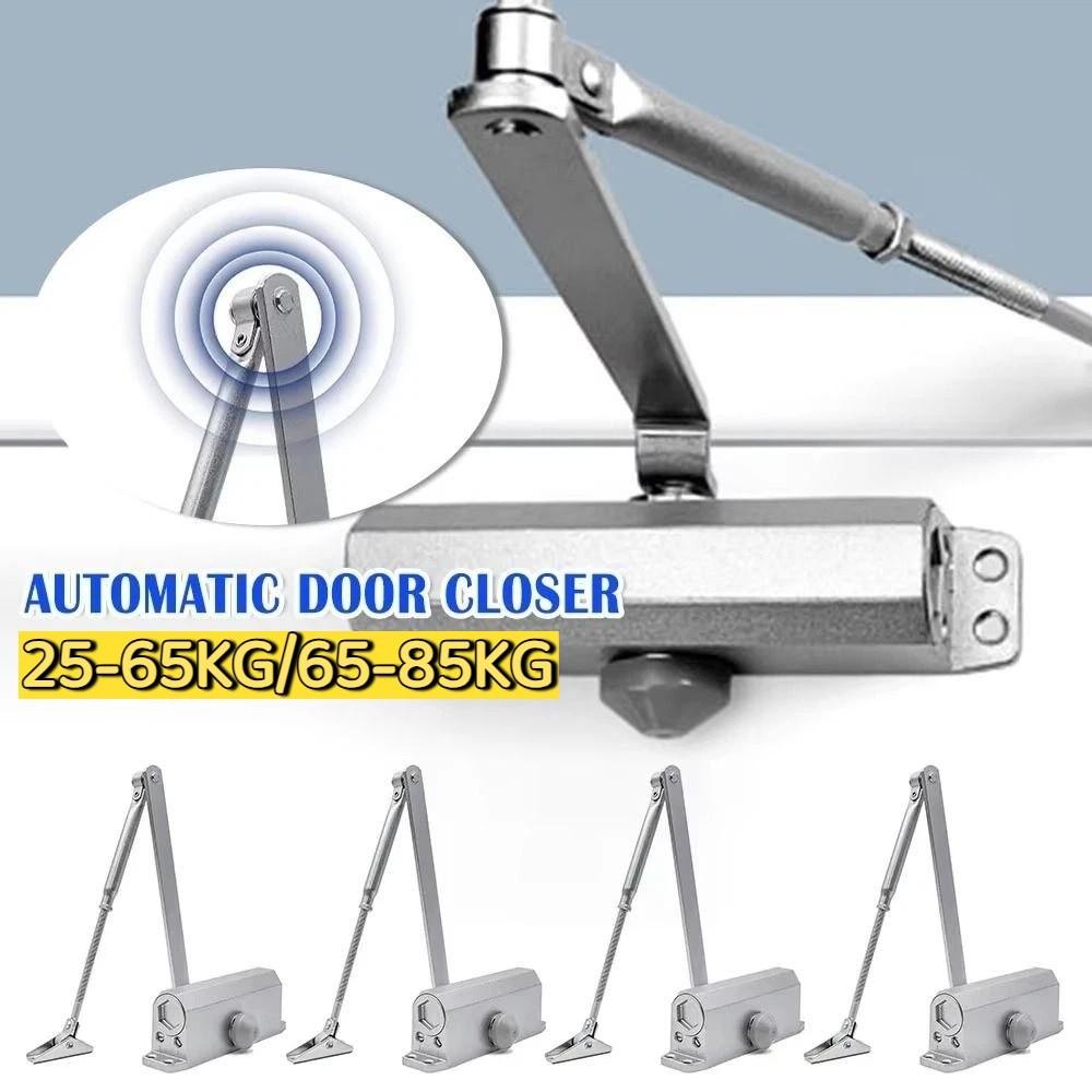 25-85KG Automatic Door Closer Adjustable Speed Door Closing Equipment  Closing Equipment