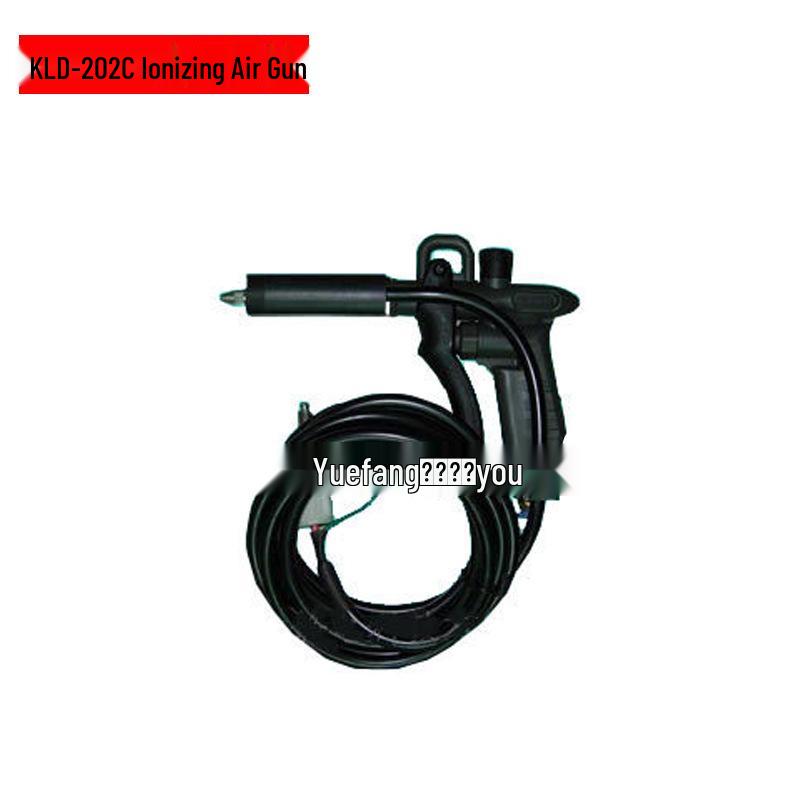 KLD-202C Flat Nozzle Anti-static Ion Air Gun