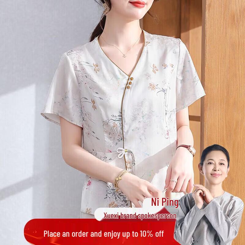 Floral New Chinese Style Chiffon Blouse 2XL