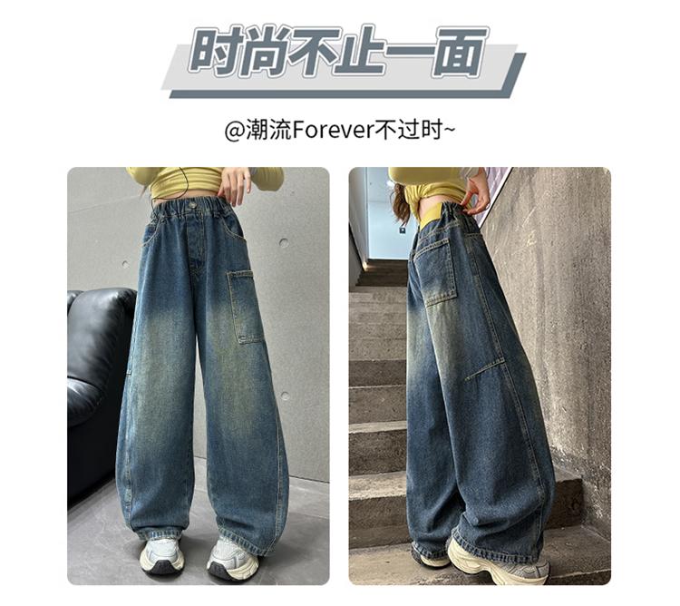 Girls' Jeans Spring and Autumn 2026 New Style Children's Western-Style Casual Pants