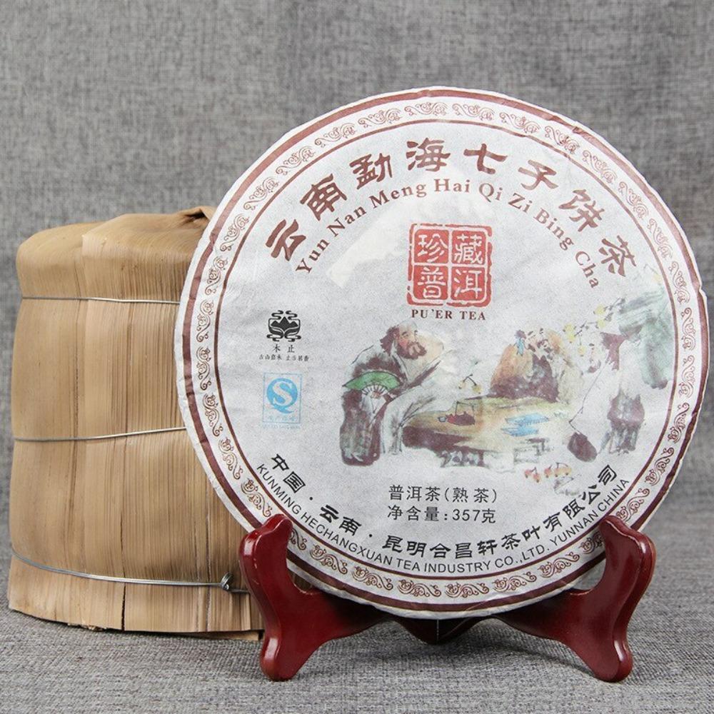 Natural Herbal Detox Energy Ripe Pu-erh Tea 357g Yunnan Menghai Seven Cake Daily Wellness 01