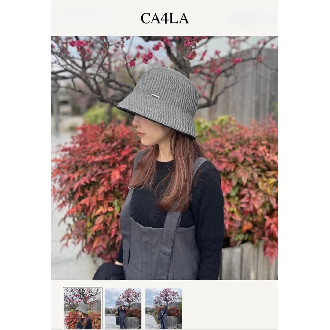 Used CA4LA PALM 3 Gray Hat