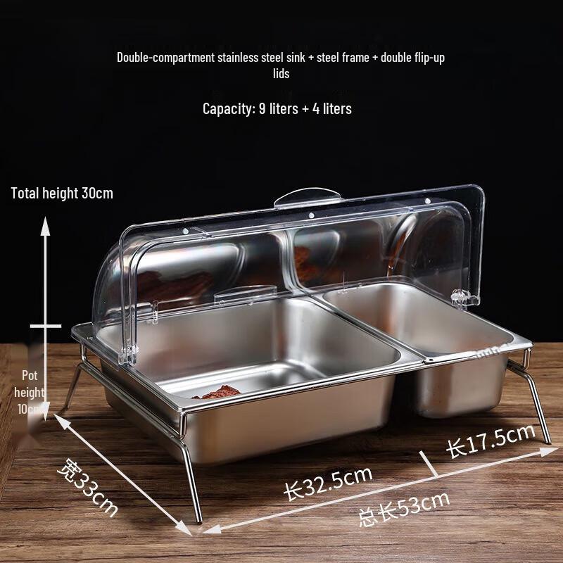 Stainless Steel Double Grid Condiment Box with Flip Lids