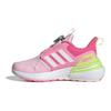 adidas Rapidasport Boa Durable Low-Top Kids Running Shoes Kids Running Shoes Pink Yellow ID2381