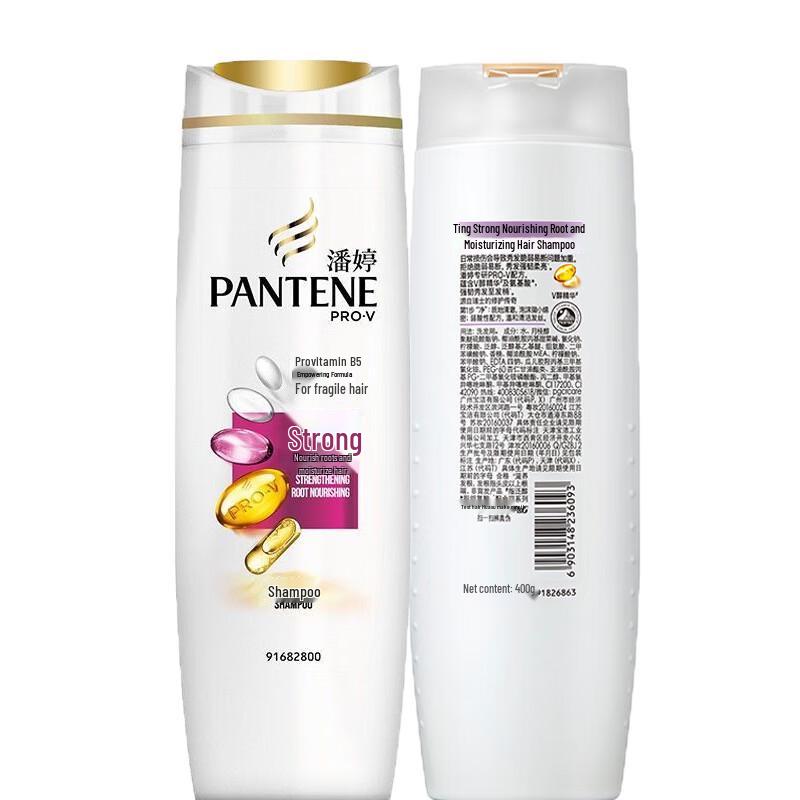 

Pantene Hair Fall Control Shampoo