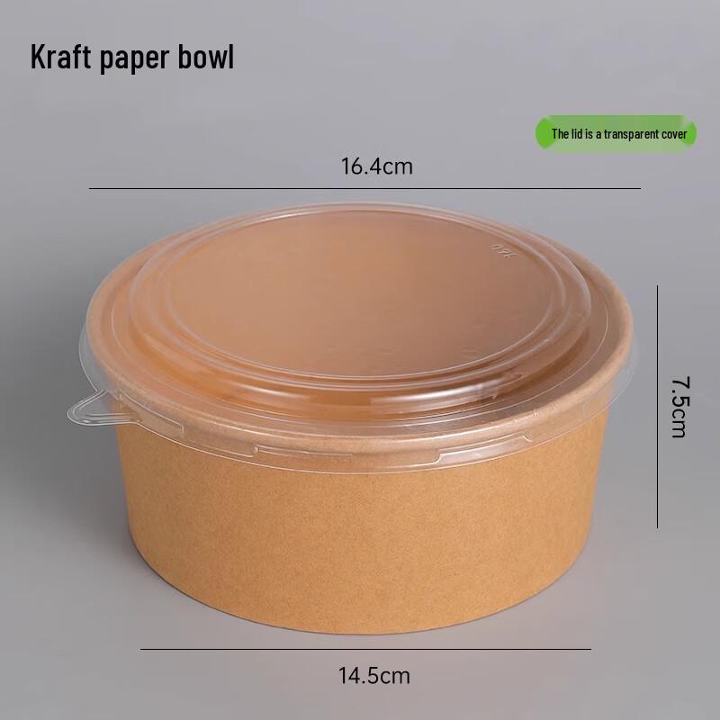 Sheng Bi Lai Kraft Paper Disposable Food Bowls with Lids