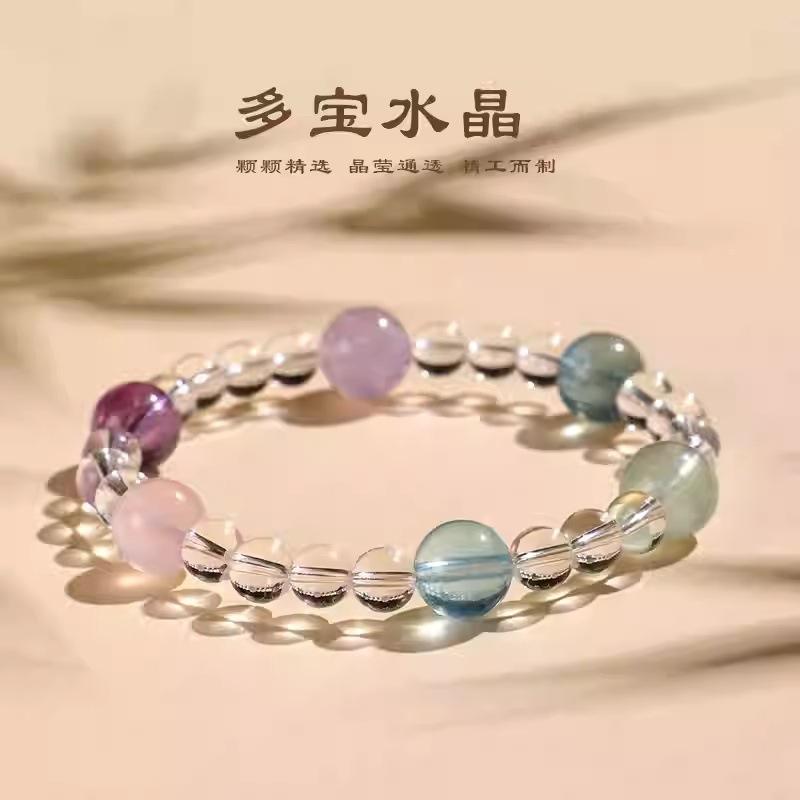 White crystal multi-bead bracelet for women, fresh and sweet, with amethyst and aquamarine beads, versatile gift for girlfriend or best friend