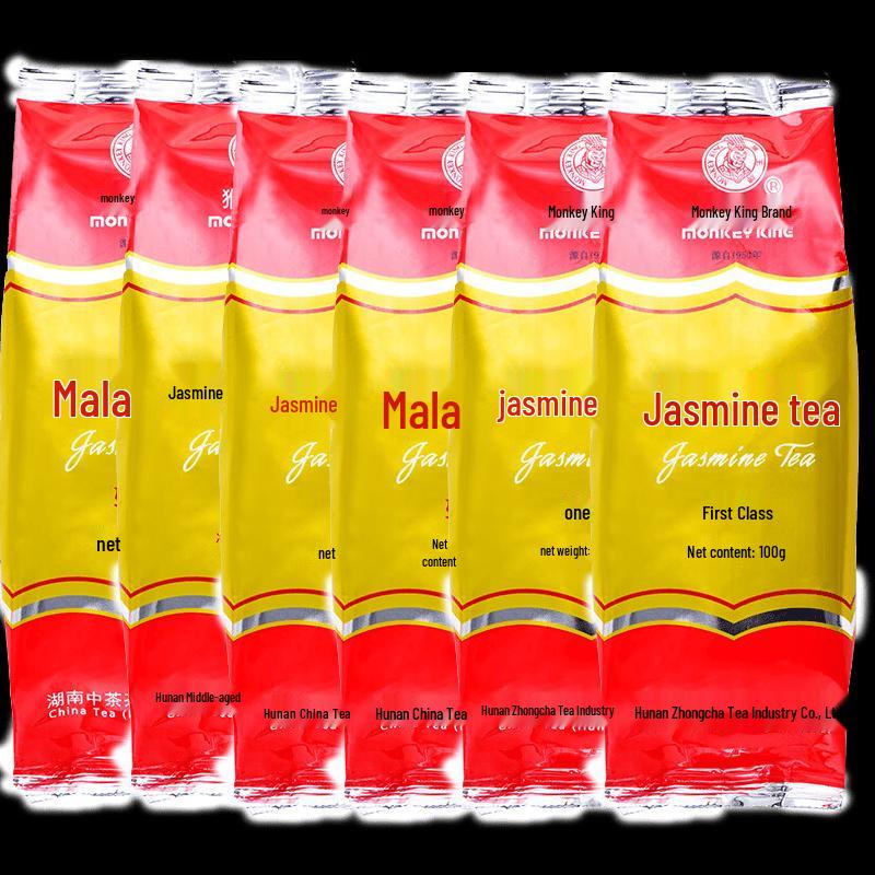 Houwang First Grade Jasmine Tea