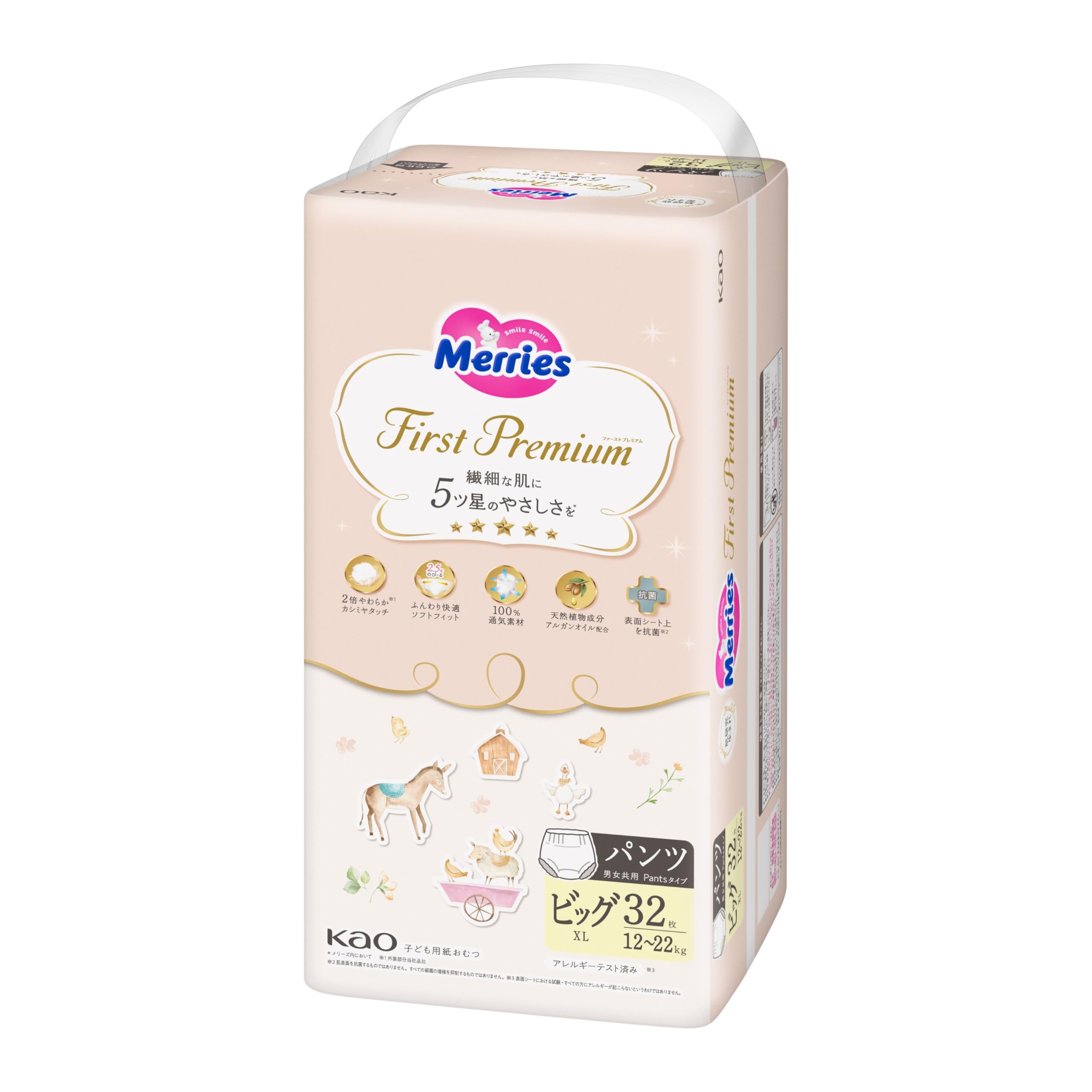 

Размер Merries First Premium 32 шт. нежность для чувствительных [Большие трусики] (12-22 кг) Пятизвездочная кожа розовый