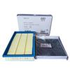 -2025 Models GWM POWER POER DISEL Air Filter Cabin Filter Disel Oil Filter Kit