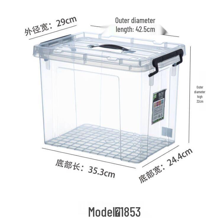 Large Transparent Handheld Food-Grade Storage Box
