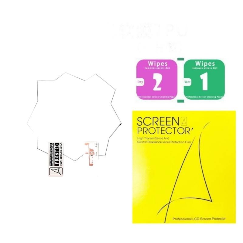 Bubbleless Application Protective Film for Paradise Handheld Console Feature Scratchproof Design