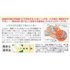Mouth Closure Tape for Snoring (Neruneru) x 5