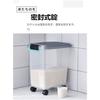 Rice Storage Container, Rice Storage Box, Rice Storage Box for Flour, Coffee Beans, Rice, Insect-Proof, Moisture-Proof, Kitchen Storage, Storage Tank,