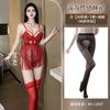 Sexy Lingerie Lace Transparent Hot Blood Drops Sexy Uniform Fringed Suspender Breast Pure Flirting Outfit