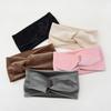 New Winter Simple Cross Headband For Women Handmade Solid Color Elastic Knot Turban Bandage Yoga Hair Accessories