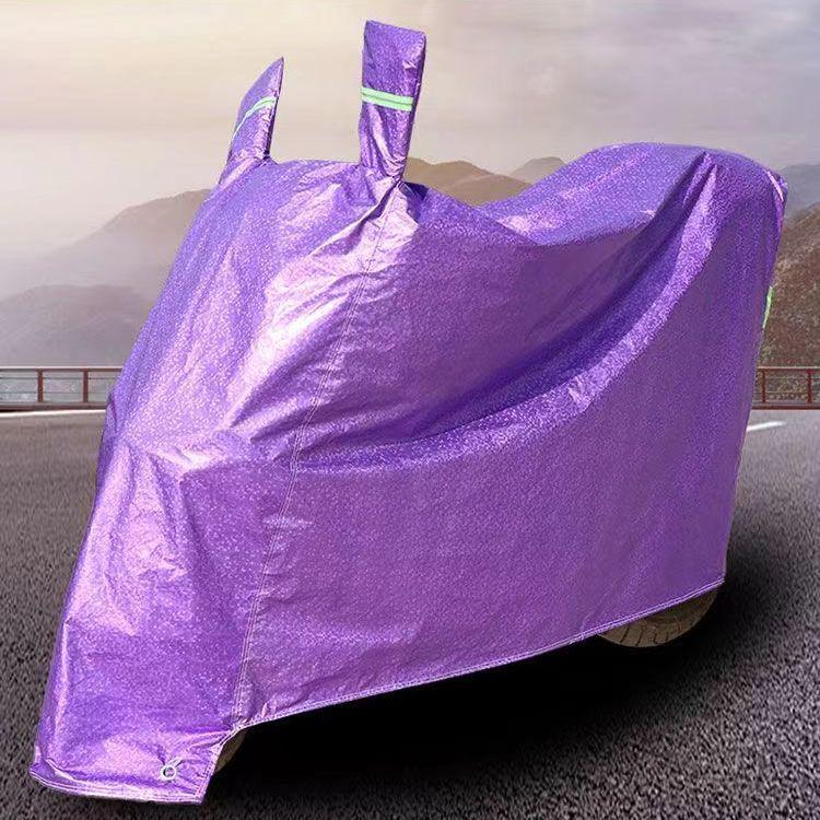 Universal All-Season Electric Vehicle & Motorcycle Cover: Cotton Flannel, Rainproof, Sunscreen, Thickened.