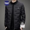 Romon 2025 Мужская легкая пуховая куртка большого размера с флисовой подкладкой
