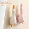 Cute Duck Shaped Double-head Design Cleaning Clip Dust Stain Removal Shovel - Bathroom Cleaner Tool With Drainage Hole