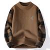 Hot Sale, Popular, Autumn and Winter New Casual Crew Neck Sweater Bottom Knitted Sweater, Men's Thread