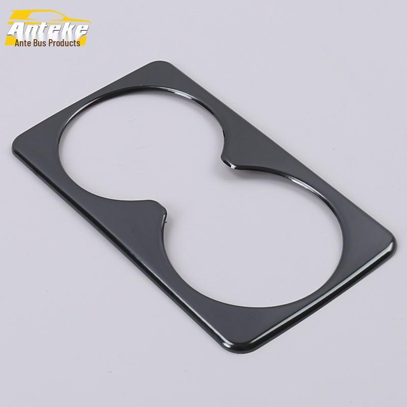 Stainless Steel Cup Holder Ring Decoration for Venucia T90 Rear Armrest