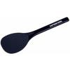 (CAPTAIN STAG) Double Embossed Mini Rice Scoop, 16cm, Made In Japan, UH-3035, Black