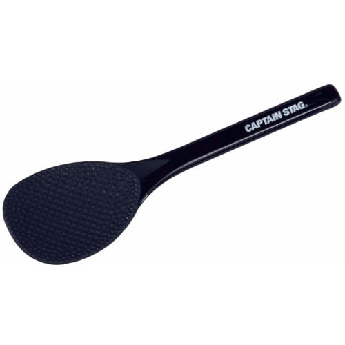 CAPTAIN STAG (CAPTAIN STAG) Double Embossed Mini Rice Scoop, 16cm, Made In Japan, UH-3035, Black