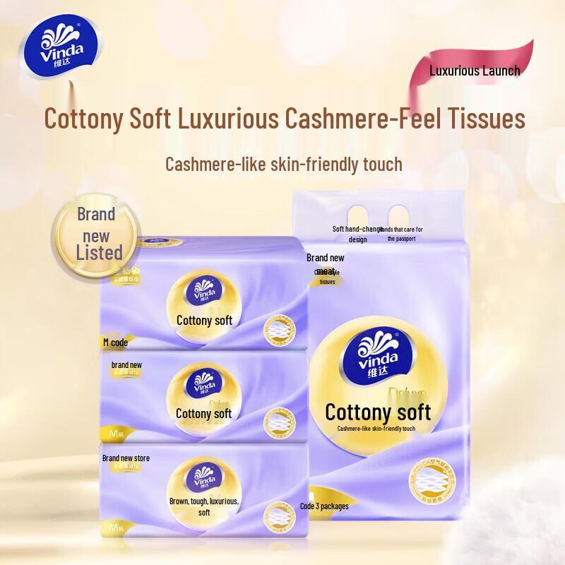 Vinda Cotton Soft & Strong 3-Ply Facial Tissues
