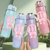 1PC 11th Birthday Girl Balloon Art 750ml Color Plastic Sports Water Bottle Leakproof Flip Straw Lid Suitable for Sports Office Home Use