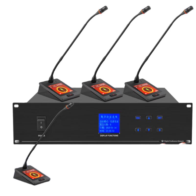 DAIPU DP-DAW501-4 Wired Conference Microphone System (CN Version)