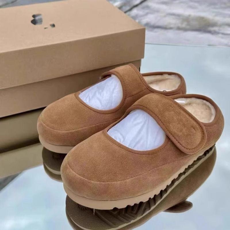 

Милые ретро меховые интегрированные пушистые шапочки туфли женские теплые и бархатные плоские хлопковые тапочки Мэри Джейн на зиму 40 темно-коричневого