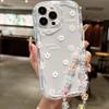 Englische weiße Blume ist geeignet für iPhone17pro Handyhülle Apple 15 sturzsicher 14/13promax neu 12 Kette