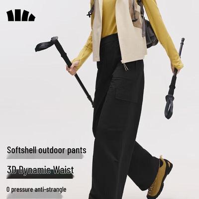 Beneunder Damen ST108 Fallschirmjäger Softshell-Hose