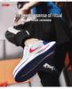 Men's Breathable Ice Silk Mesh Shoes - Trendy, Versatile, Soft Sole Casual Sneakers