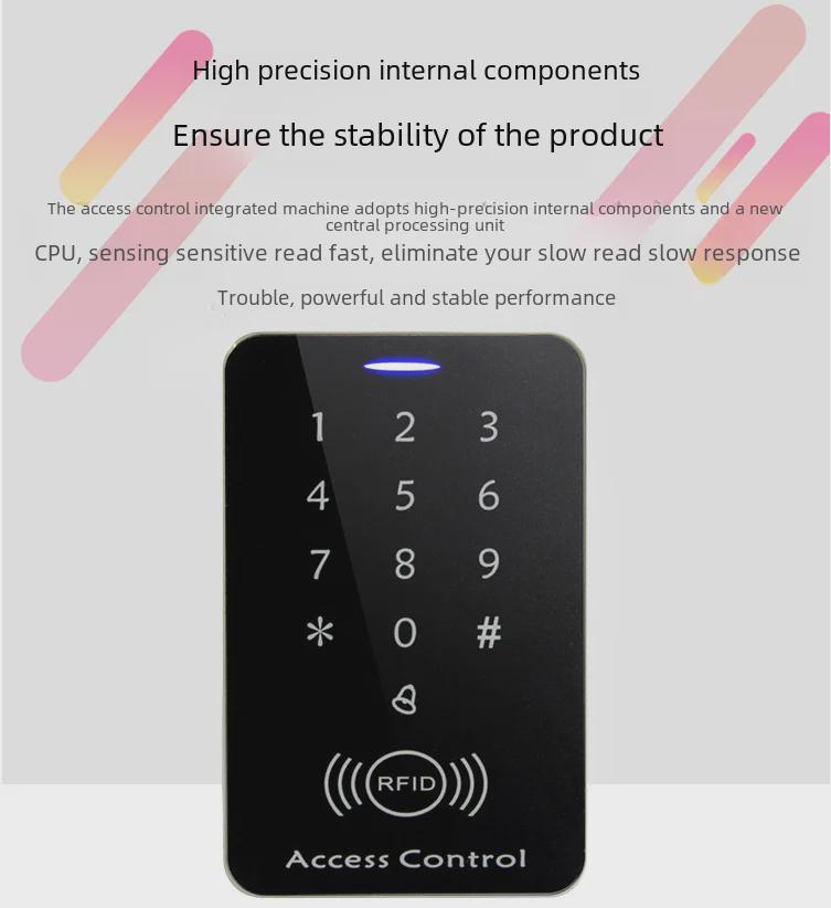 Community ID Card Swipe Smart Access Control System B10