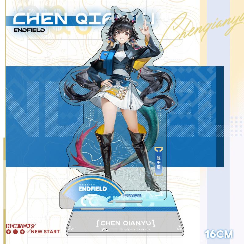 

Game Arknights Endfield Chen Qianyu Gilberta Perlica Cosplay Standing Plate Kawaii Acrylic Figure Stand Accessory Ornament Props 16CM