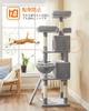 FEANDREA Cat Tower for Large Multiple Easy to Relieve Lack of Prevent Height PCT019 Cats, Cats, Steps, Climb, Exercise, Falling, 172cm,