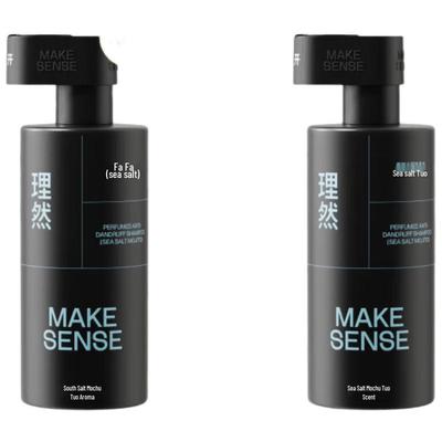 Liran Men's Anti-Dandruff & Oil Control Shampoo & Shower Gel Set