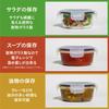 CB Japan Glass Storage Set of and Boiling Water Safe Heat-Resistant Containers, Round, 400ml, 6, Microwave, Dishwasher,