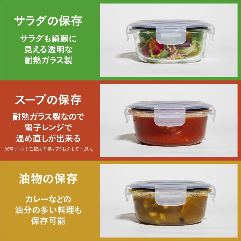CB Japan Glass Storage Set of and Boiling Water Safe Heat-Resistant Containers, Round, 400ml, 6, Microwave, Dishwasher,