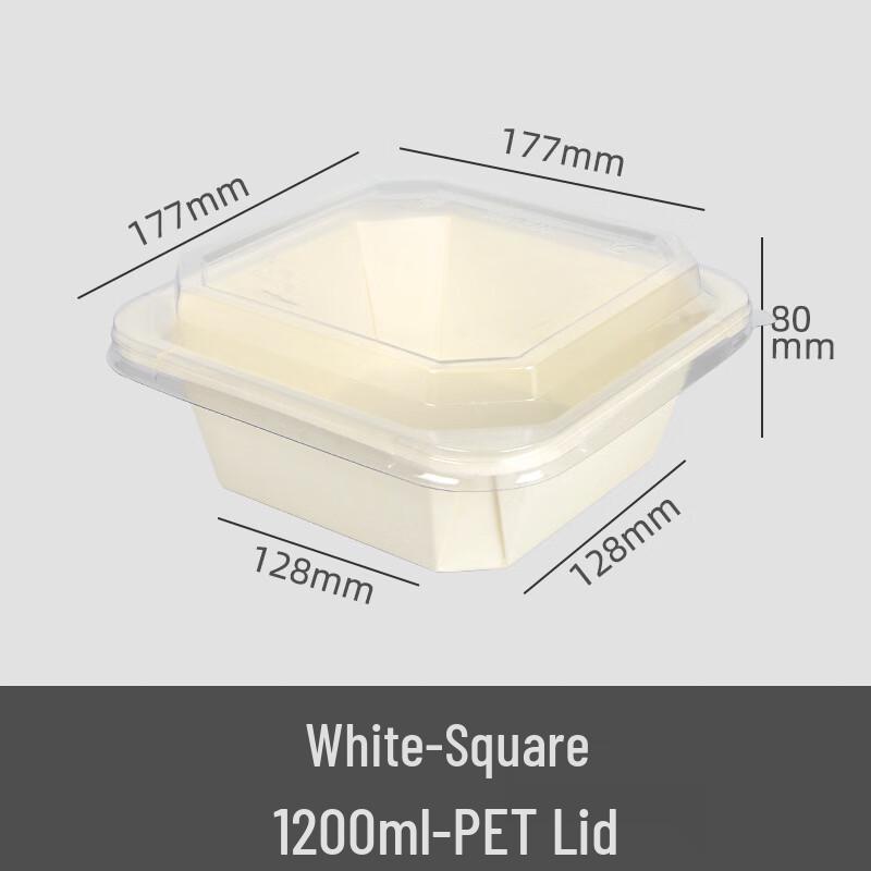 Hàndùn Disposable Thickened Paper Takeout Bowls with Lids