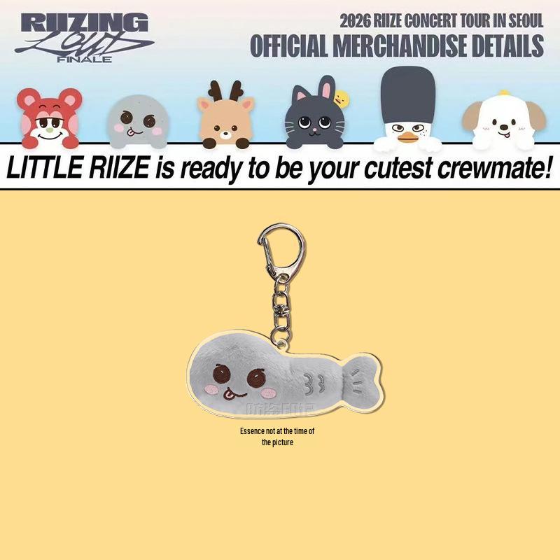 Set Portachiavi RIIZE Seoul Encore Venue: Ciondolo Acrilico Zhou & Charms di Park Won Bin, Lee Chan Young, Lee So Hee