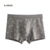B.JOBSEN Herren Modal Baumwolle Boxershorts