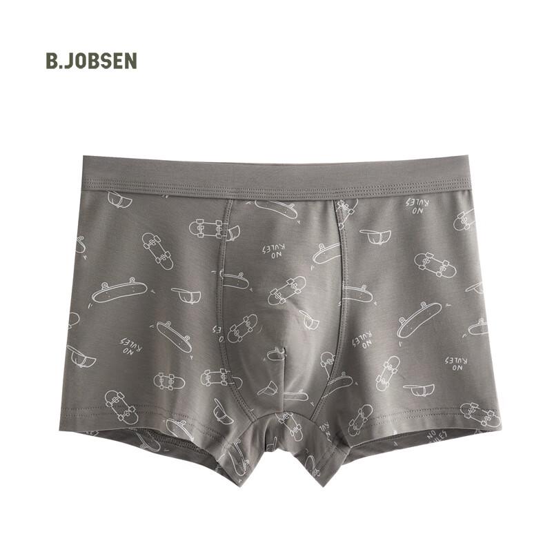 B.JOBSEN Herren Modal Baumwolle Boxershorts